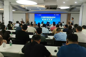 重磅发布！2025武汉汽车制博会新闻发布会在武汉成功召开！
