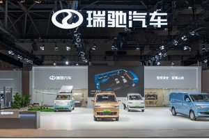 瑞驰汽车携多款全域智慧新品亮相2025世界智博会