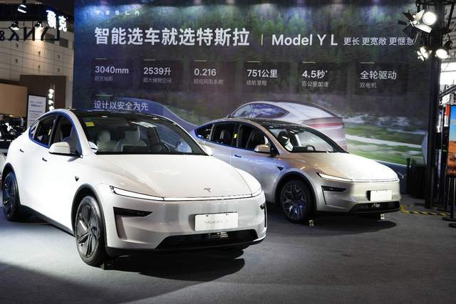 特斯拉Model Y L在济南开启全国首批交付 同日首次亮相齐鲁秋季车展