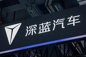 车圈营销降维打击？荣耀CMO姜海荣任深蓝CEO，邓承浩幕后运筹帷幄