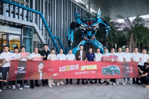 9.59万元起售，捷达VS8 给你「花小钱办大事」的快乐