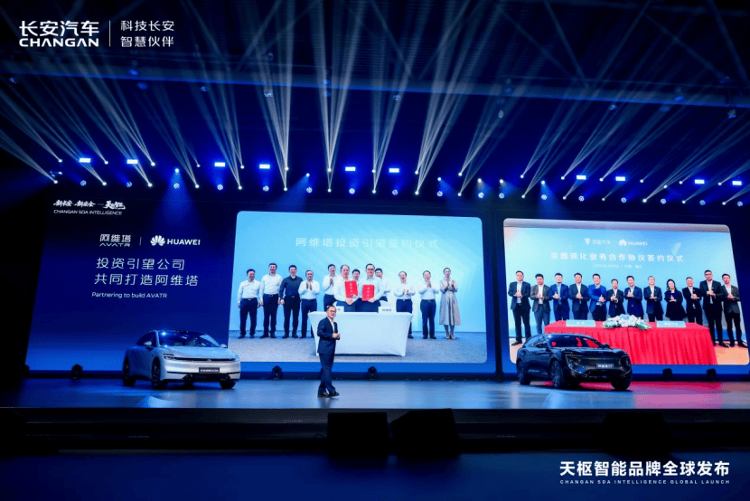 坚守“安全底线”，长安汽车“天枢智能”为用户负责！