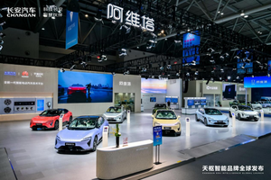 坚守“安全底线”，长安汽车“天枢智能”为用户负责！
