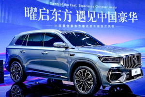 月牙青+莫高蓝，成都车展中国星全新东方曜惊艳全场