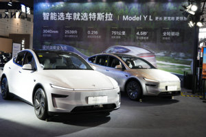 特斯拉Model Y L在济南开启全国首批交付 亮相齐鲁车展