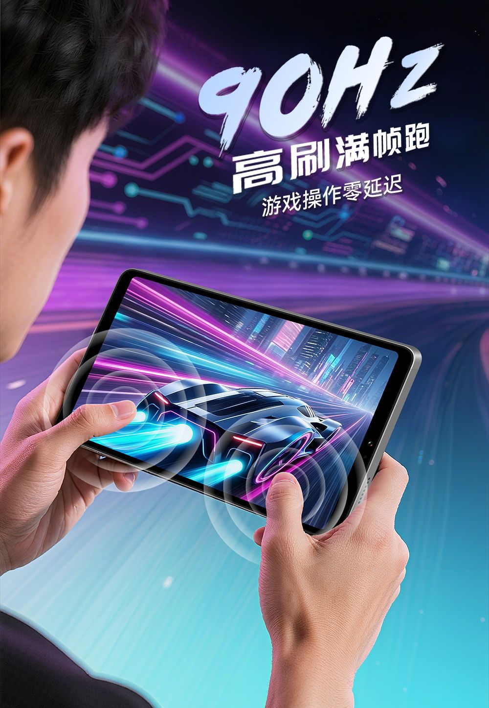 千元小平板！BNCF(奔福) BPad Mini Ultra，补上 iPad Mini 的最大遗憾