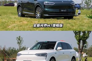 全新问界M7全面升级，25万中大型SUV的新变量？