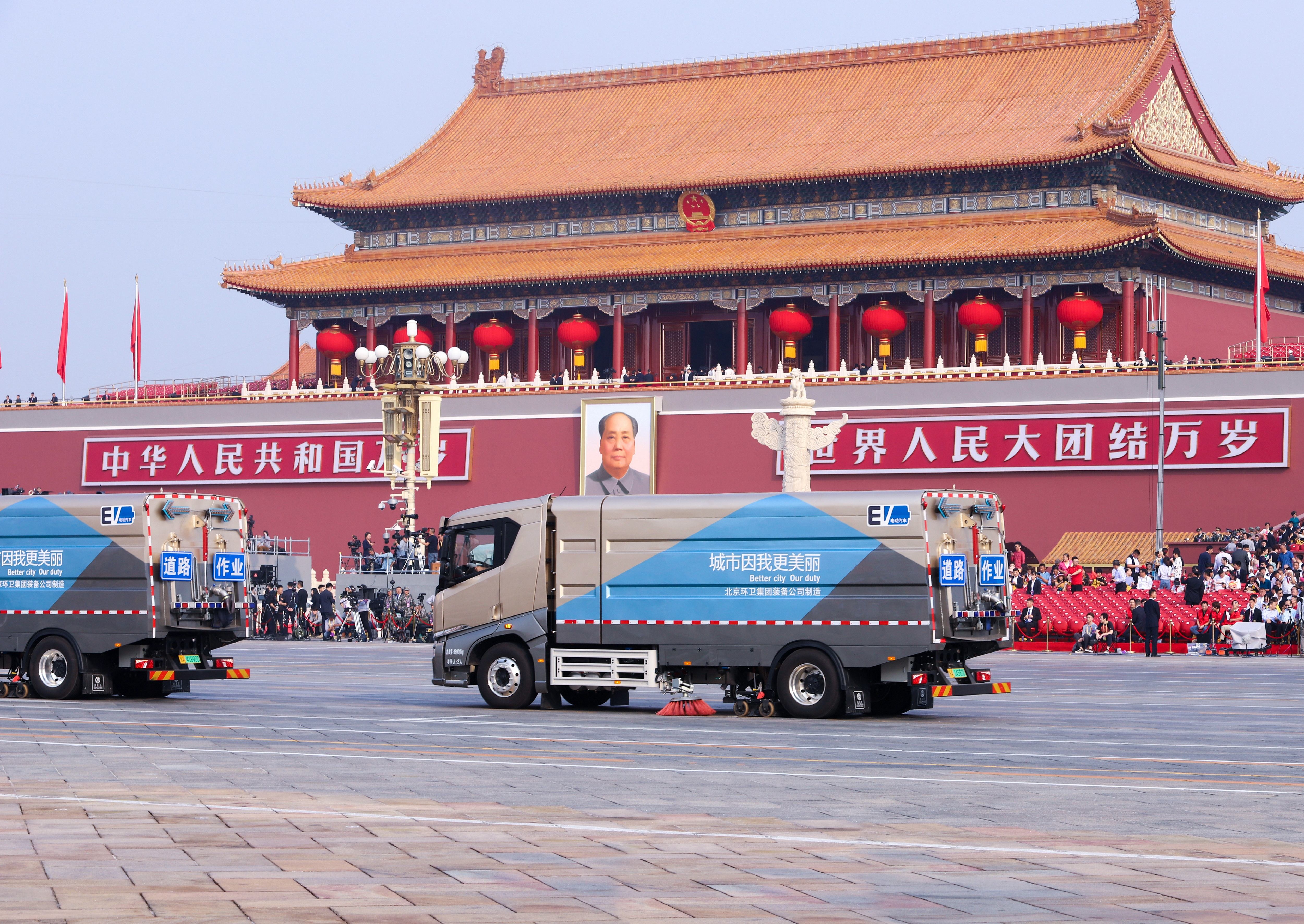 比亚迪第零方阵集结完毕，亮相九三阅兵现场！