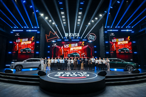 德系品质再进阶！捷达VS8首耀登场，实力演绎用户价值​