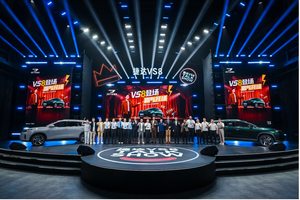 德系品质再进阶！捷达VS8首耀登场，实力演绎用户价值