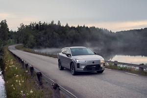 沃尔沃XC70？领克08 EM-P？傻傻分不清楚？