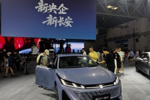 7.29万起的第四代逸动，五大核心卖点带来真安全