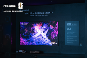现在、立刻停手！别当大冤种！年度最值得买RGB-Mini LED电视亮相