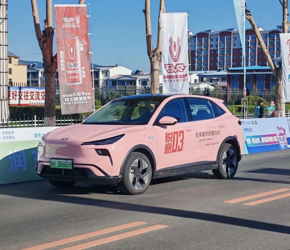一汽奔腾2025和龙半程马拉松圆满落幕