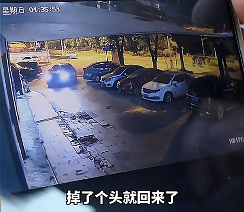奔驰车夜间被开走、肇事之后又被归还，车主寻求媒体帮助进行索赔