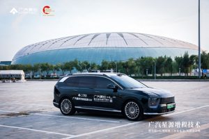 首搭星源增程技术，广汽昊铂HL增程版天津区域正式上市