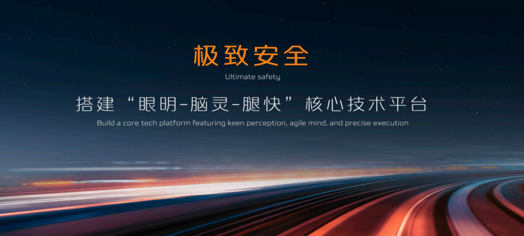 启源A06率先“亮剑”，长安智能化打响“富裕仗”
