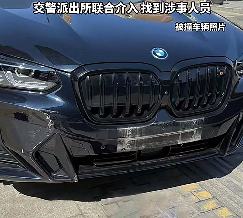 奔驰车夜间被开走、肇事之后又被归还，车主寻求媒体帮助进行索赔