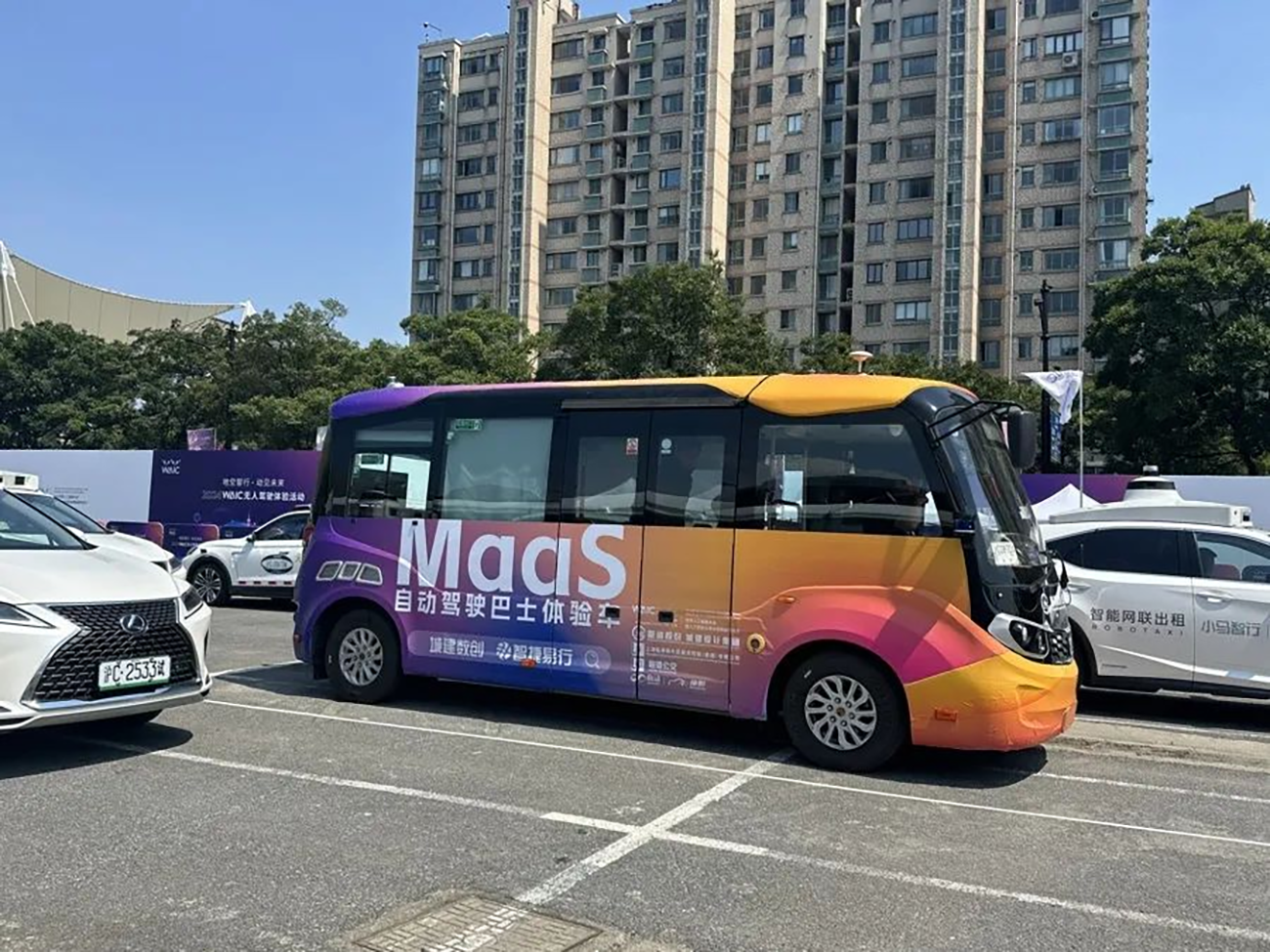 新势力汽车创始人称未来三到五年可实现自动驾驶，梦想能成真吗？