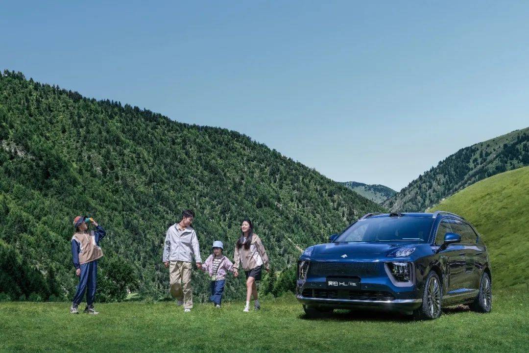 首搭星源增程技术，广汽昊铂HL增程版天津区域正式上市