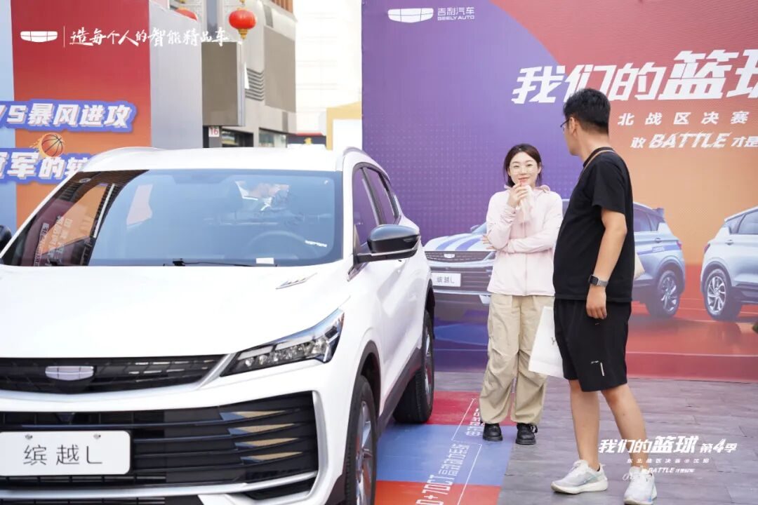 “我们的篮球”第4季东北战区决赛圆满收官 钢炮文化燃动沈阳