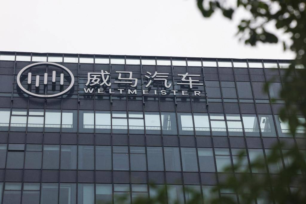 深圳一汽车公司接盘 威马或在9月复产