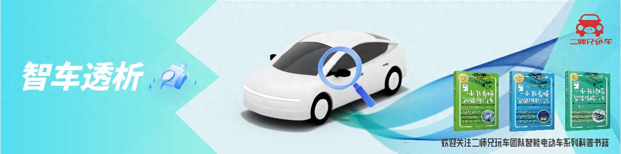 深蓝汽车秋季新品全球发布会一口气发了5台车？将加速全球化布局