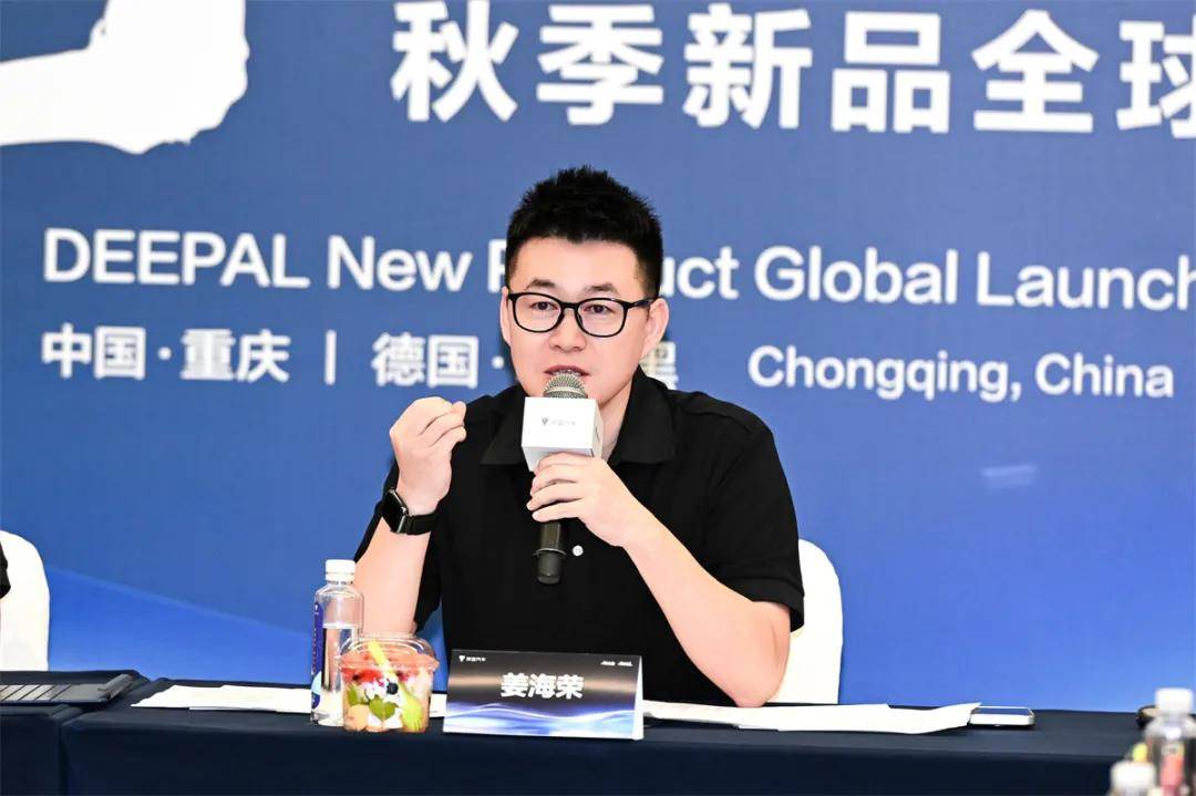 深蓝汽车正式官宣：姜海荣出任深蓝汽车总裁