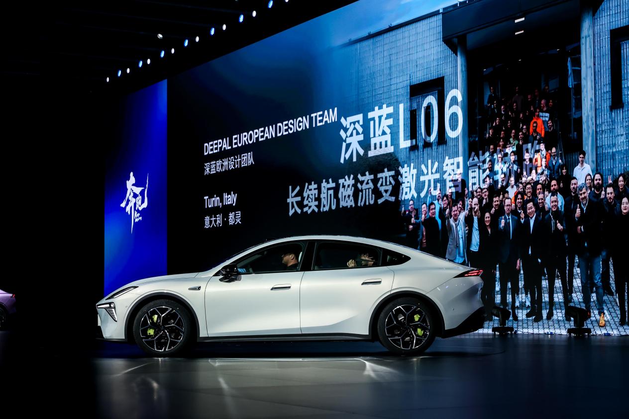 深蓝汽车秋季新品全球发布会一口气发了5台车？将加速全球化布局