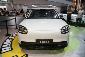 这波“回忆杀”流量可谓是直接拉满：奇瑞全新QQ3 成都车展正式亮相