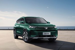 皮实耐用标配智慧座舱 捷达VS8上市 售9.59万元起
