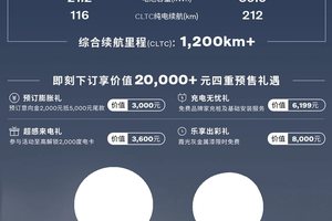 全新XC70点燃成都车展，沃尔沃为“传统豪华”正名