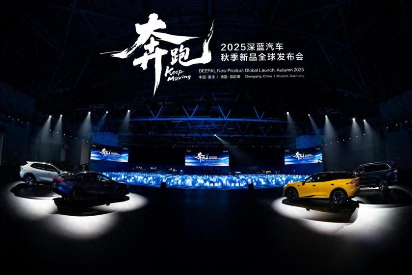 深蓝到底还有多少“杀手锏”？一场中德两地发布会暴露了实力