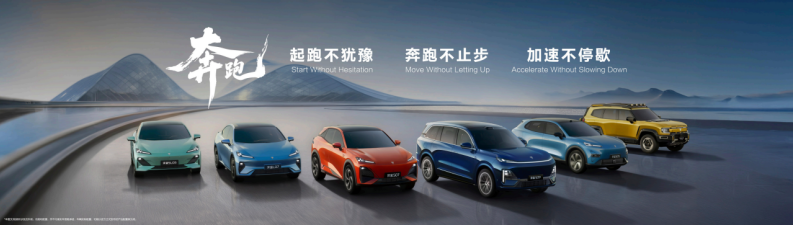 新深蓝开新局！重磅新品全球发布展现新央企担当