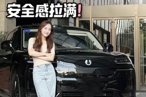 勇闯比亚迪赛车场！腾势N9安全感拉满
