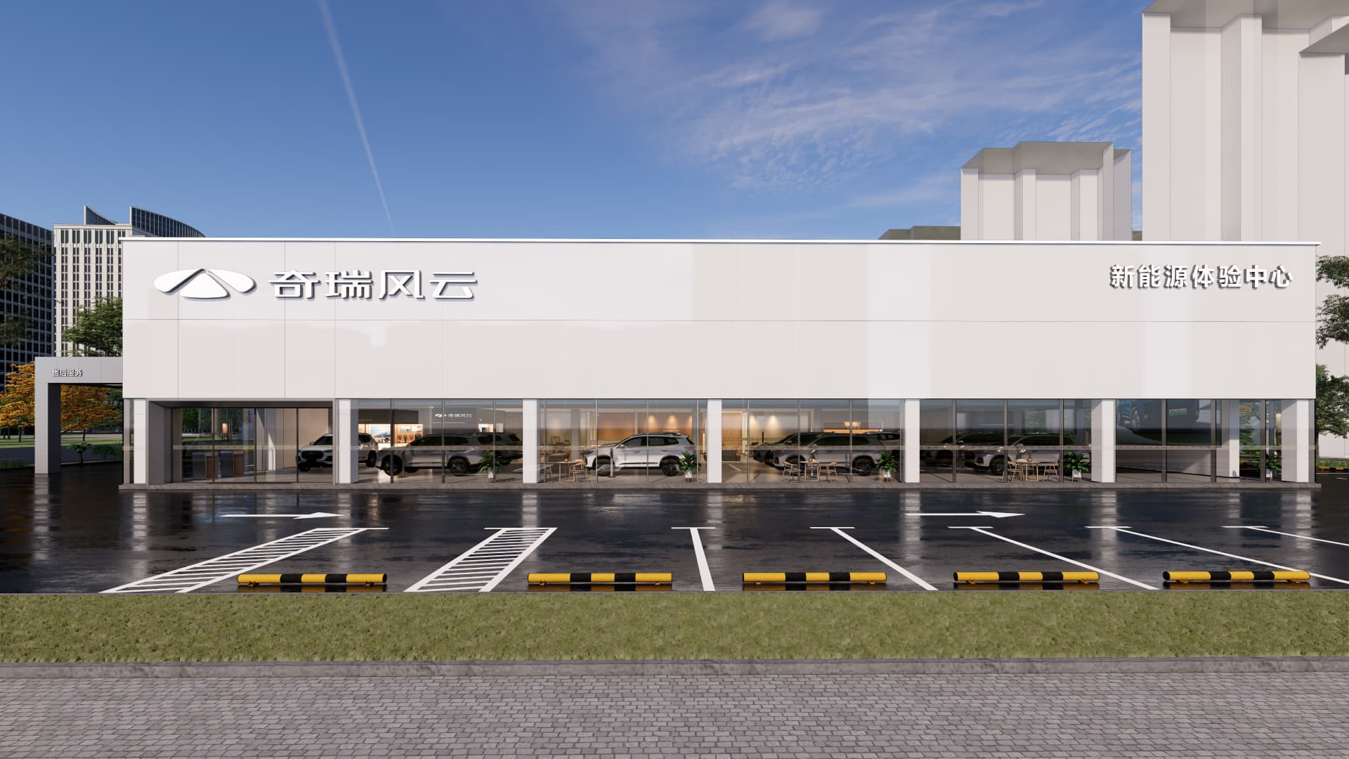 奇瑞汽车被曝发布“加班令”：风云品牌店最长或要加班四个半小时
