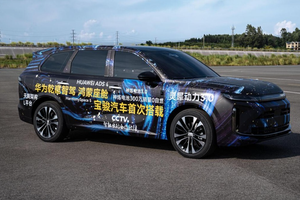 不只为造车！五菱华为强强联合，科技平权时代要来了？