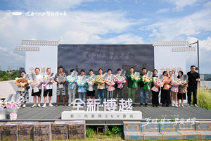 全新博越贵阳区域上市，打造家用SUV新标杆