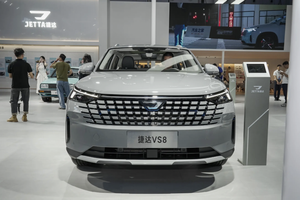捷达VS8售价9.59万起，还不如更便宜的VS7实在
