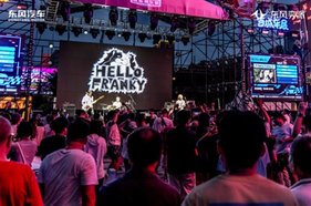 音乐与科技的交响，东风奕派跨界迷笛音乐节打造沉浸式新体验