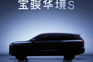 宝骏华境S预告，首款华为智驾车，全系标配够吗？