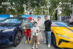 音乐与科技的交响，东风奕派跨界迷笛音乐节打造沉浸式新体验