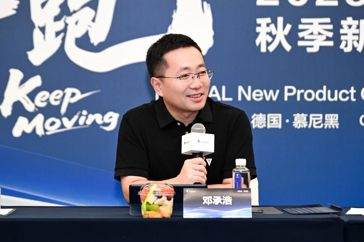 长安新势力：全球化竞争下的深蓝攻略