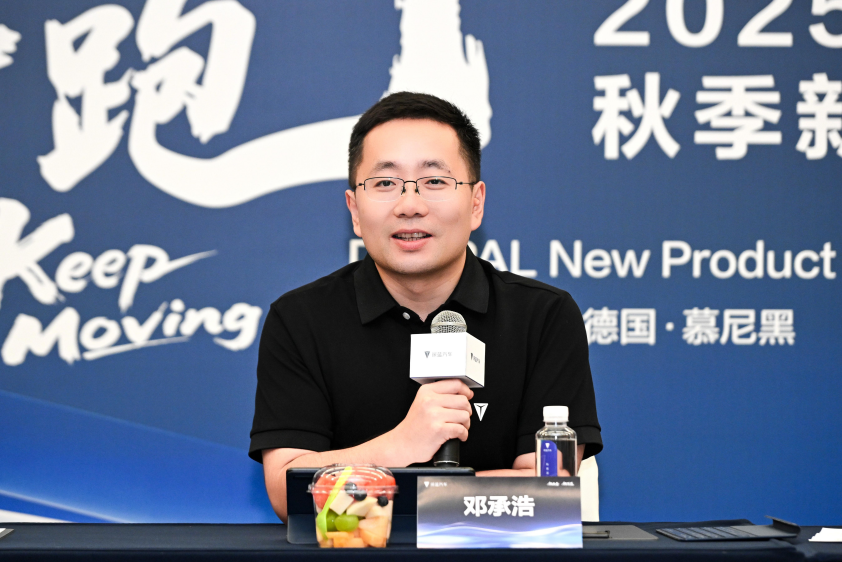 深蓝汽车正式官宣：姜海荣出任深蓝汽车总裁！