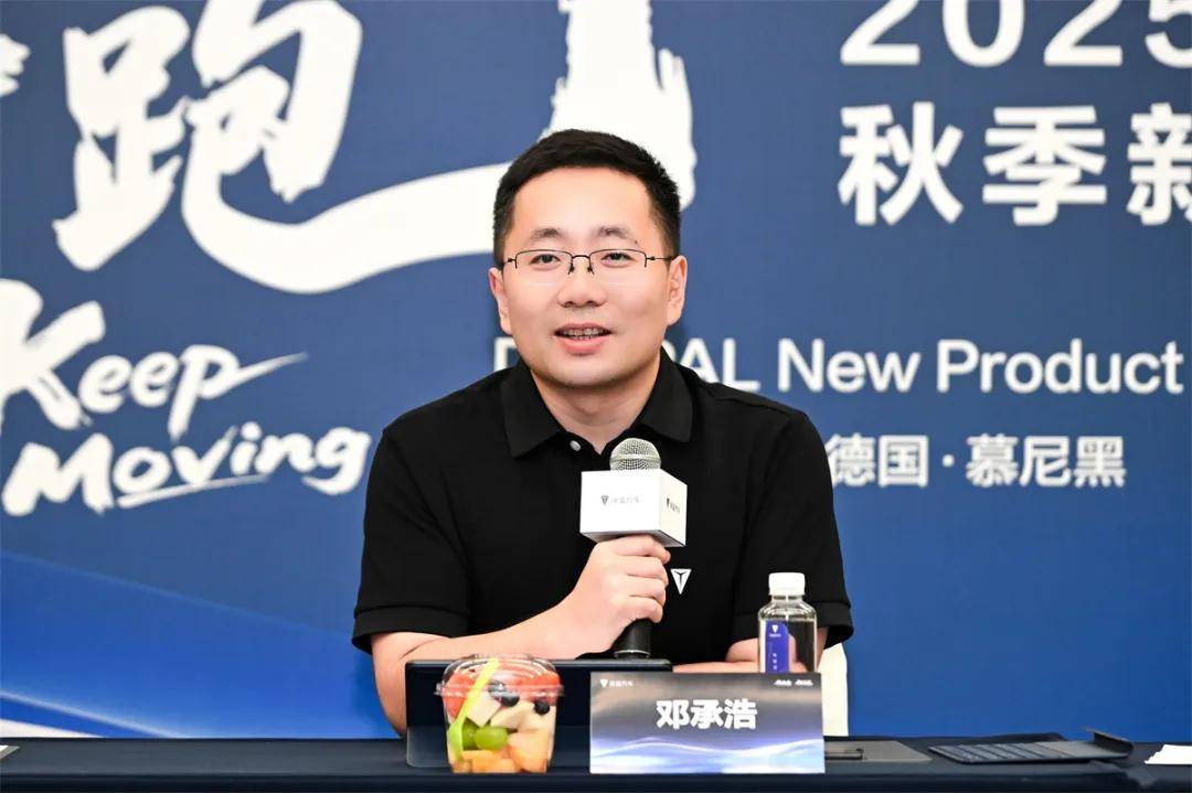 深蓝汽车正式官宣：姜海荣出任深蓝汽车总裁