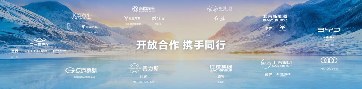 全新深蓝S07开启预售，15万级唯一全系标配华为乾崑智驾的SUV！