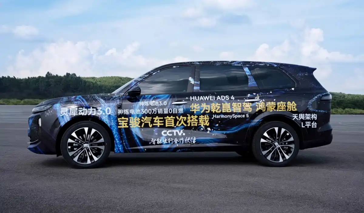 宝骏华境S预告图+实车图曝光，全系标配华为乾崑智能系统