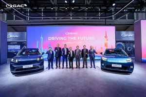 广汽IAA MOBILITY首秀，AION V正式上市开启欧洲市场新里程