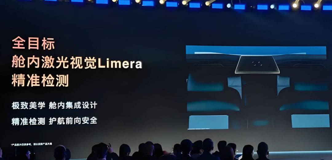 全新问界M7订单爆了！产品真的能打吗？