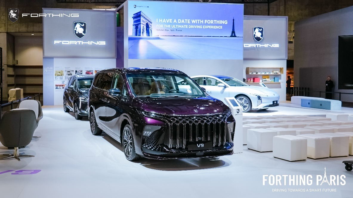 剑指世界舞台！星海V9登陆慕尼黑车展 成20万级唯一中大型插混MPV